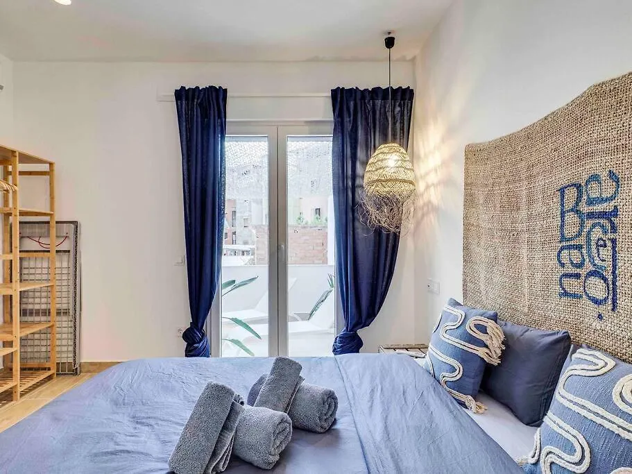 Holiday home Casa Mandarina: 4 Bedrooms - 2 Terraces - Parking L'Hospitalet de Llobregat